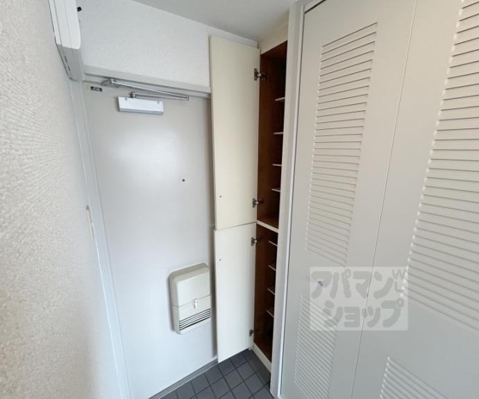 【ライオンズマンション京都三条大宮】間取
