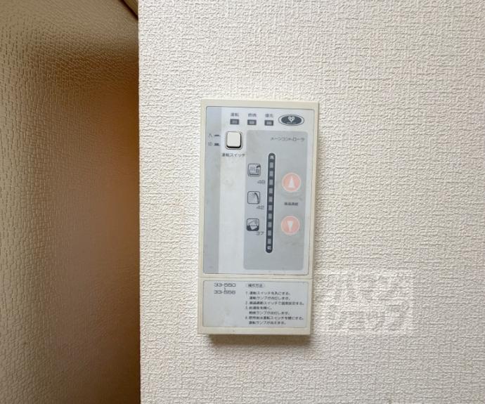 【ライオンズマンション京都三条大宮】間取