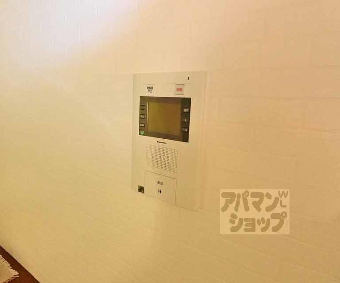 【ライオンズマンション京都三条大宮】間取