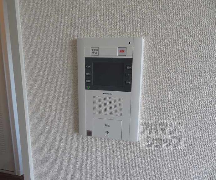 【ライオンズマンション京都三条大宮】間取