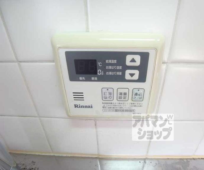 【ウエストプラザ三越】間取