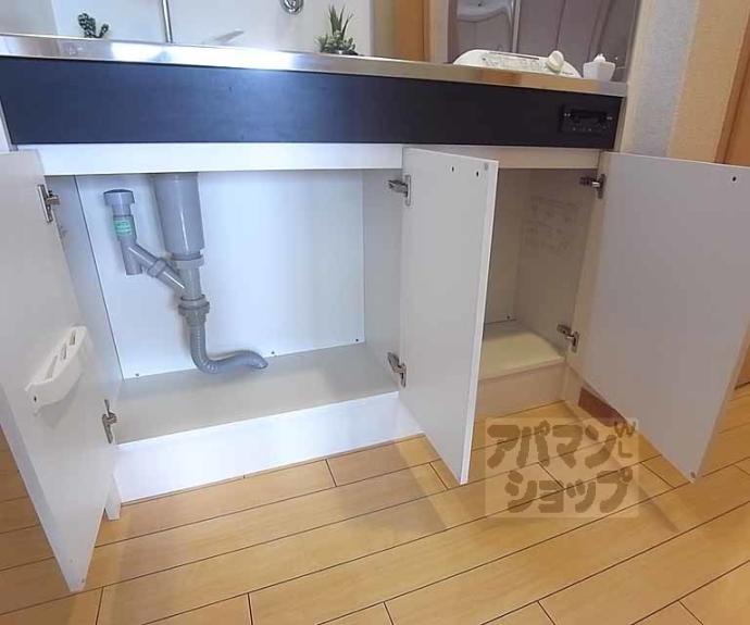 【ウエストプラザ三越】間取
