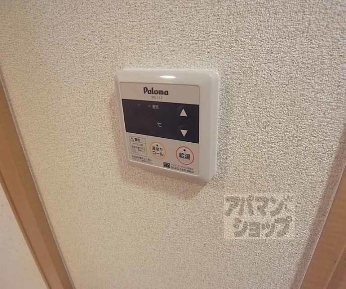 【ウエストプラザ三越】間取