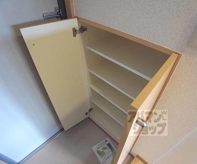 【ウエストプラザ三越】間取