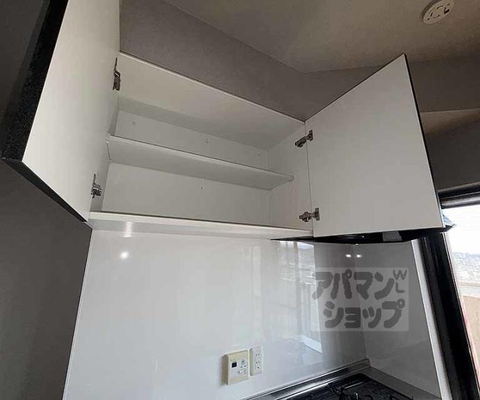 【ウエストプラザ三越】間取