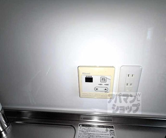 【ウエストプラザ三越】間取