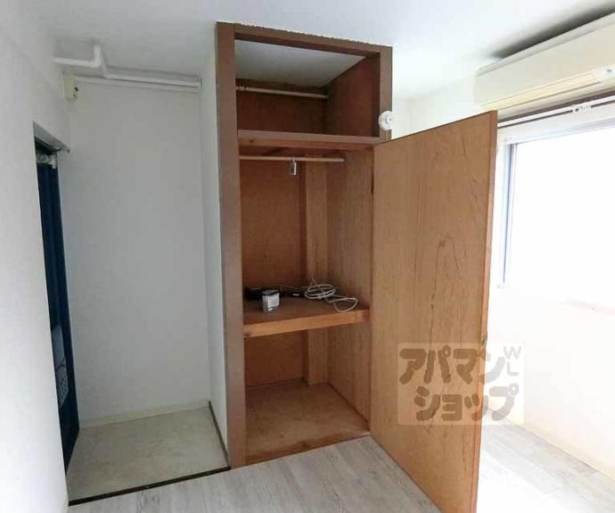 【パティス大宮】間取