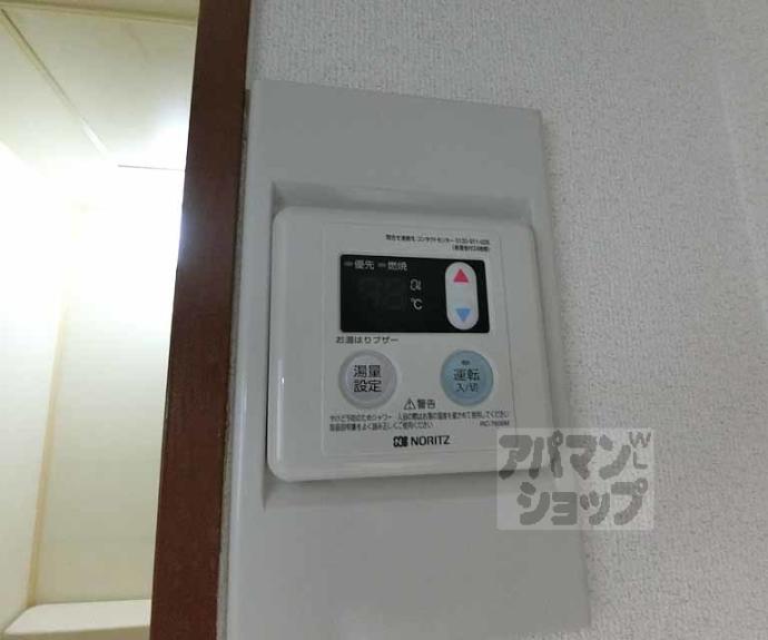 【パティス大宮】間取