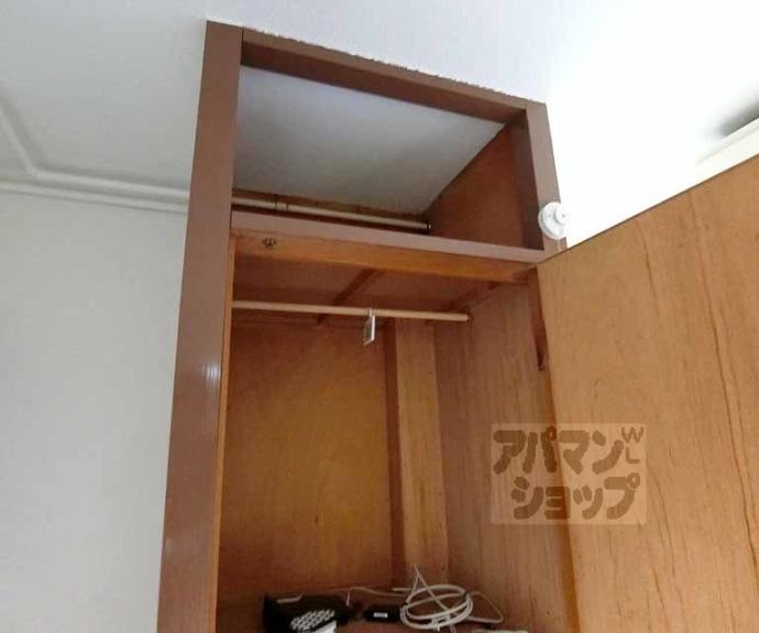 【パティス大宮】間取