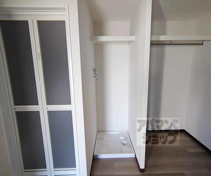 【パティス大宮】