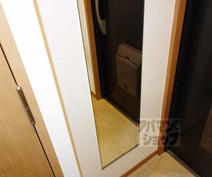 【プレサンス京都烏丸ＮＥＸＴ】間取