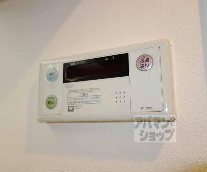 【プレサンス京都烏丸ＮＥＸＴ】間取