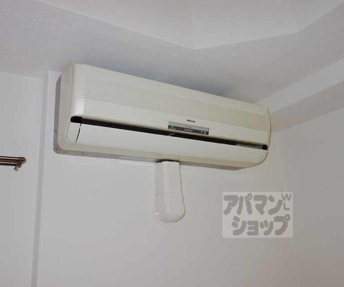 【プレサンス京都烏丸NEXT】間取