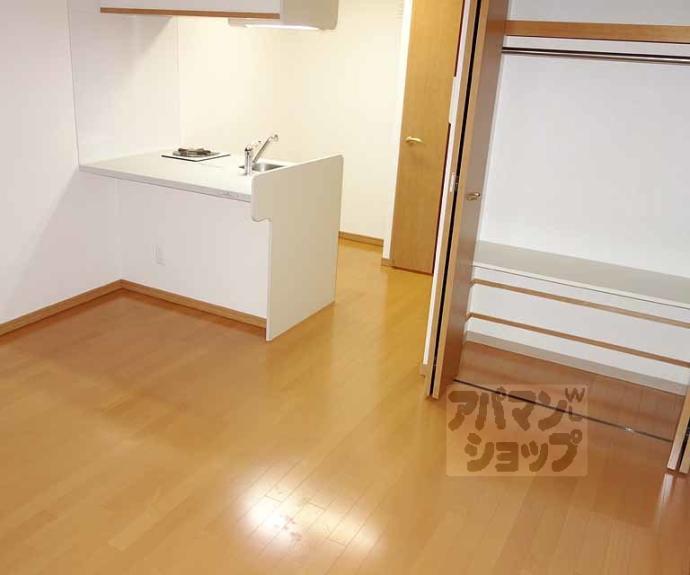 【プレサンス京都烏丸NEXT】間取