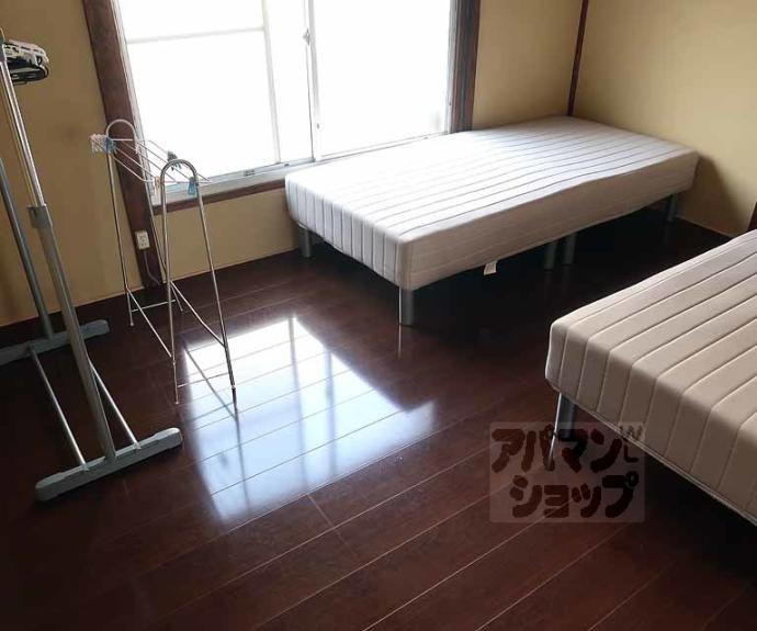 【Kampong House/モダンハウス鴨川 2】