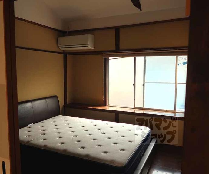 【Kampong House/モダンハウス鴨川 2】