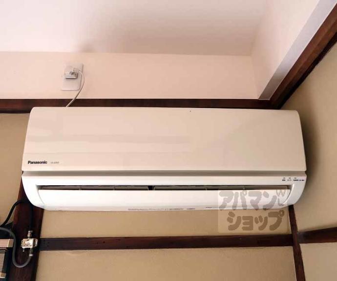 【Kampong House/モダンハウス鴨川 2】