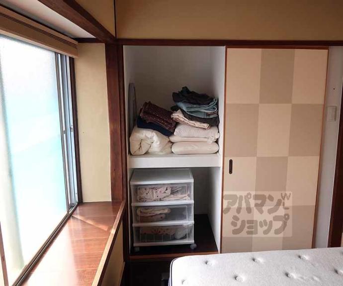 【Kampong House/モダンハウス鴨川 2】