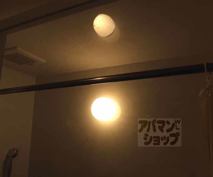 【Kampong House/モダンハウス鴨川 2】