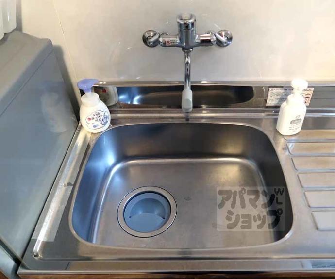 【Kampong House/モダンハウス鴨川 2】