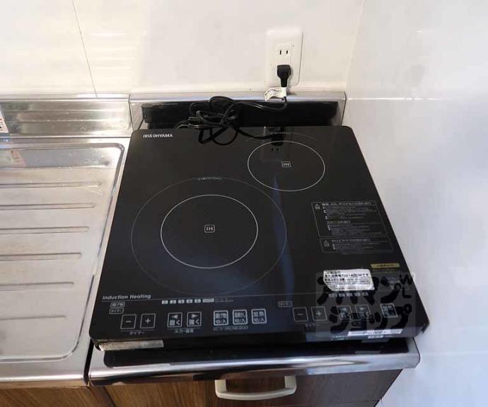 【Kampong House/モダンハウス鴨川 2】