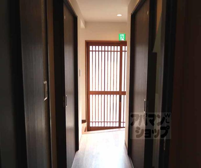 【Kampong House/モダンハウス鴨川 2】