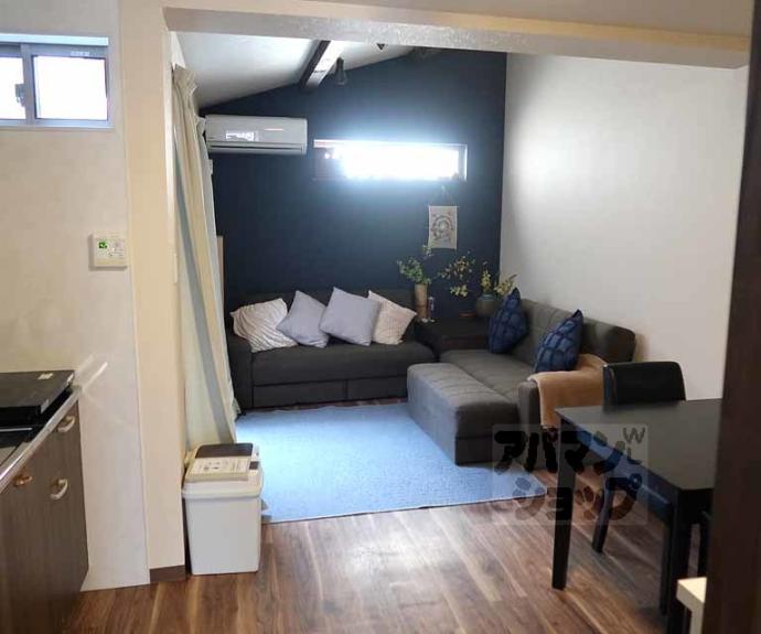 【Kampong House/モダンハウス鴨川 2】