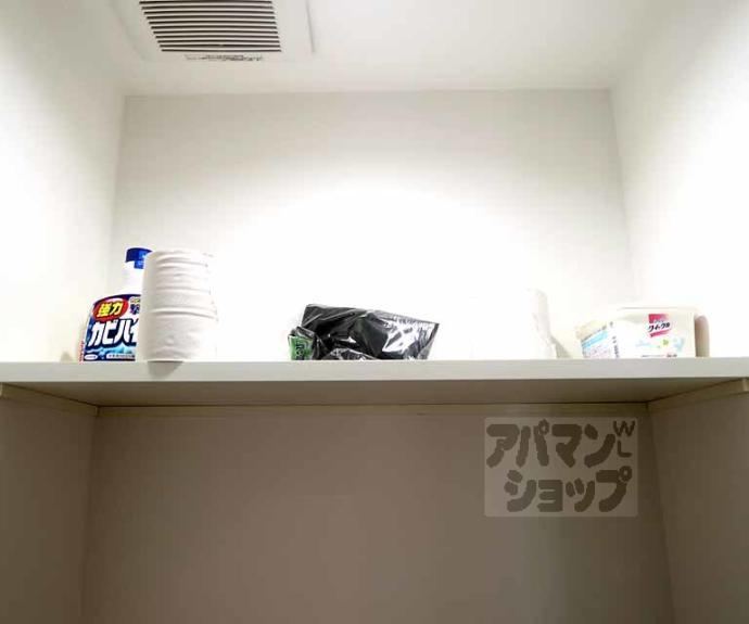 【Kampong House/モダンハウス鴨川 2】