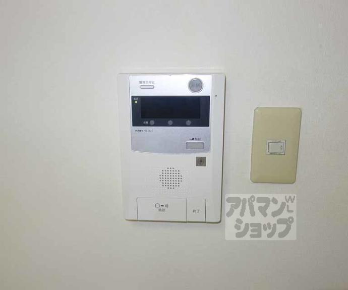 【朝日プラザ四条大宮】間取