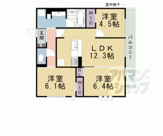 【エトワール大山崎】