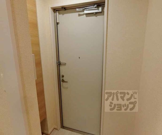 【D-ROOM葛野大路御池】間取