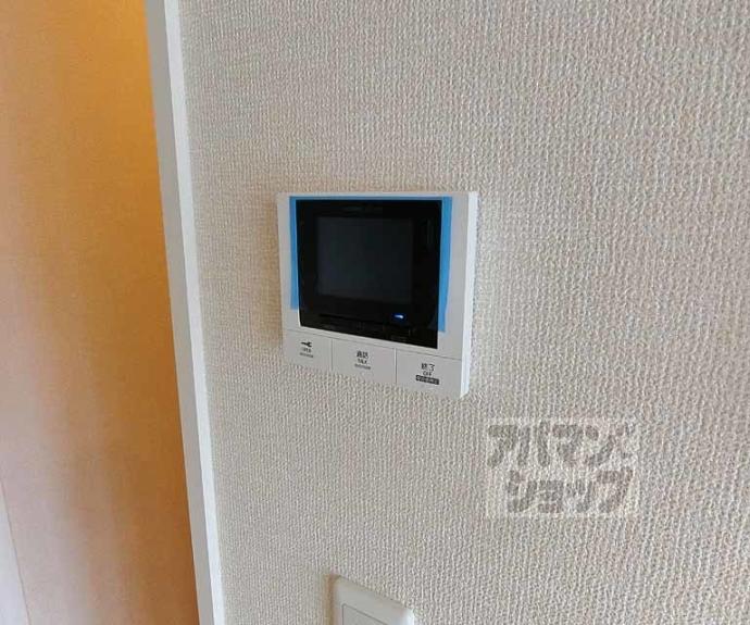 【D-ROOM葛野大路御池】間取