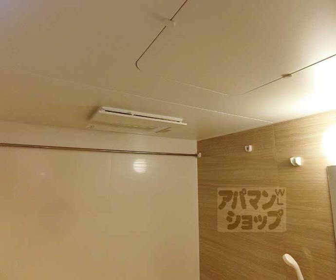 【D-ROOM葛野大路御池】間取