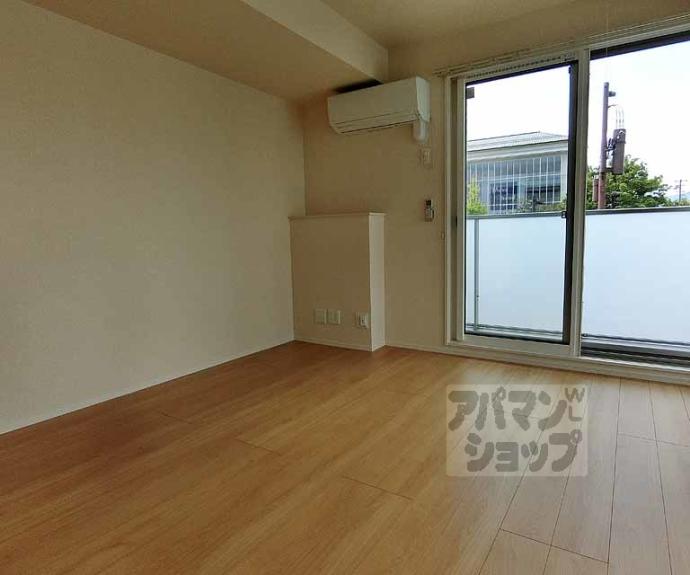 【D-ROOM葛野大路御池】間取