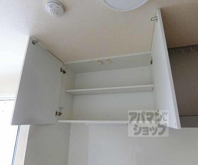 【D-ROOM葛野大路御池】間取