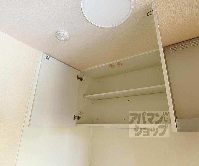 【Ｄ－ＲＯＯＭ葛野大路御池】間取
