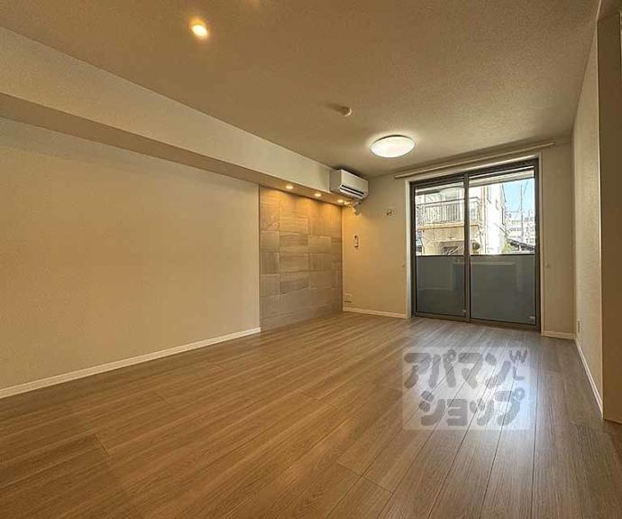 【ヴェスプッチ二条城】間取