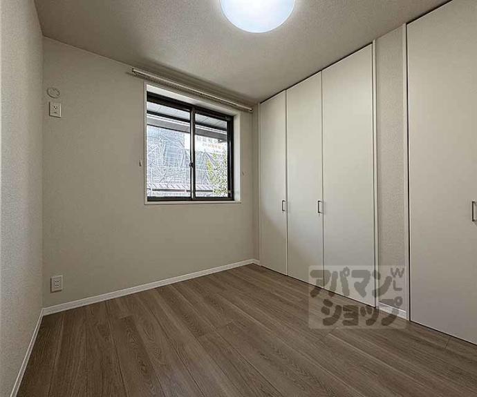 【ヴェスプッチ二条城】間取