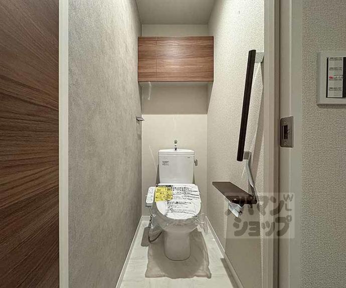 【ヴェスプッチ二条城】間取