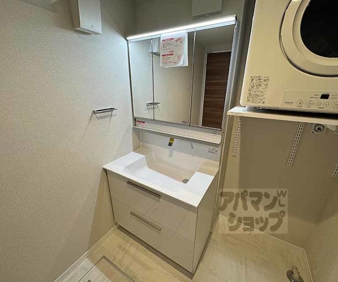 【ヴェスプッチ二条城】間取