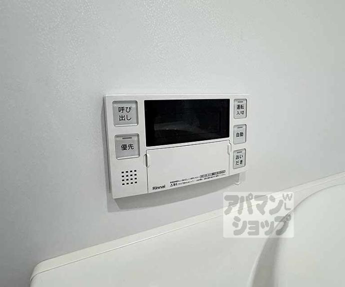 【ヴェスプッチ二条城】間取