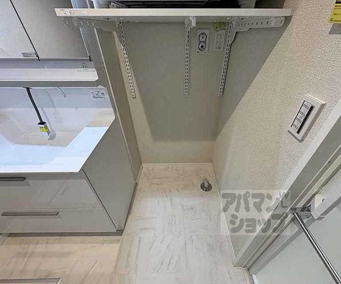 【ヴェスプッチ二条城】間取