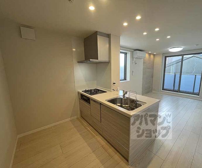 【ヴェスプッチ二条城】間取