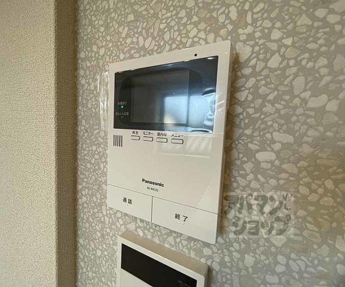 【ヴェスプッチ二条城】間取