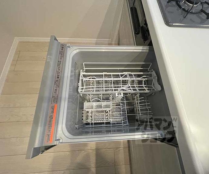 【ヴェスプッチ二条城】間取