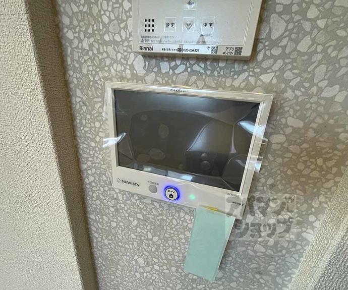 【ヴェスプッチ二条城】間取