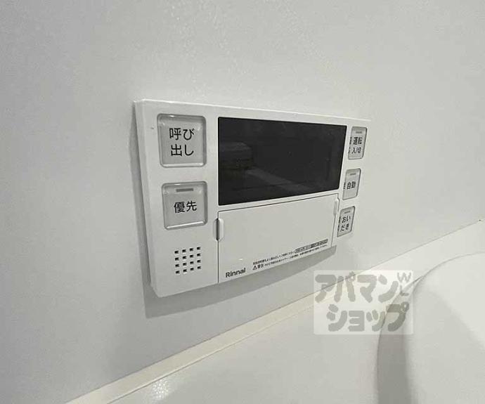 【ヴェスプッチ二条城】間取