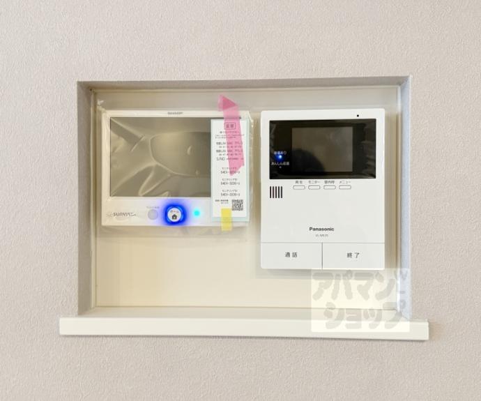 【ヴェスプッチ二条城】間取