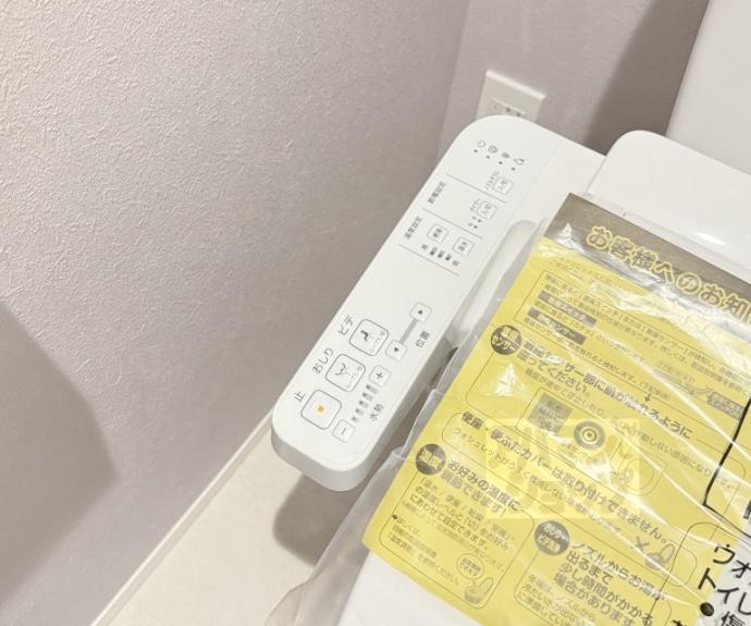 【ヴェスプッチ二条城】間取
