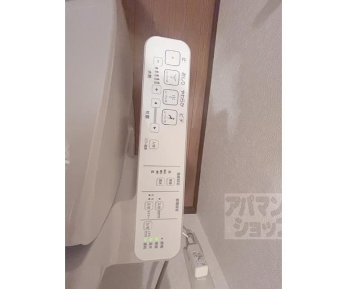 【シティパル】間取